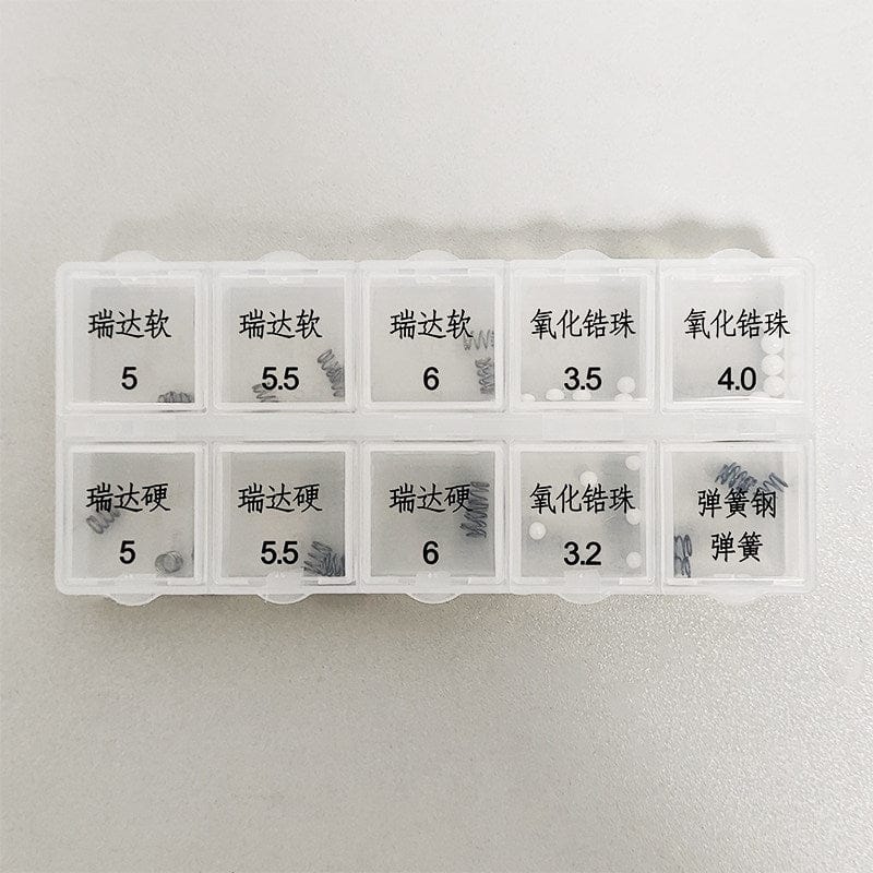 Price Tag (Side Push)