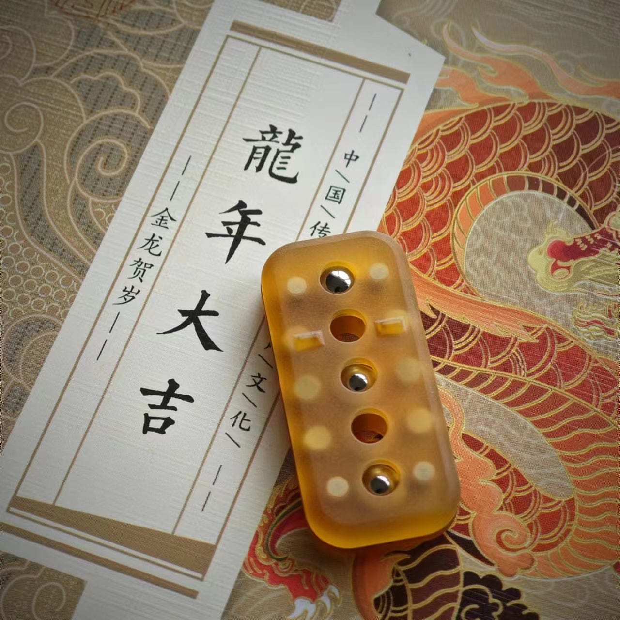 ACEdc Fidget Slider Fortune Cookie