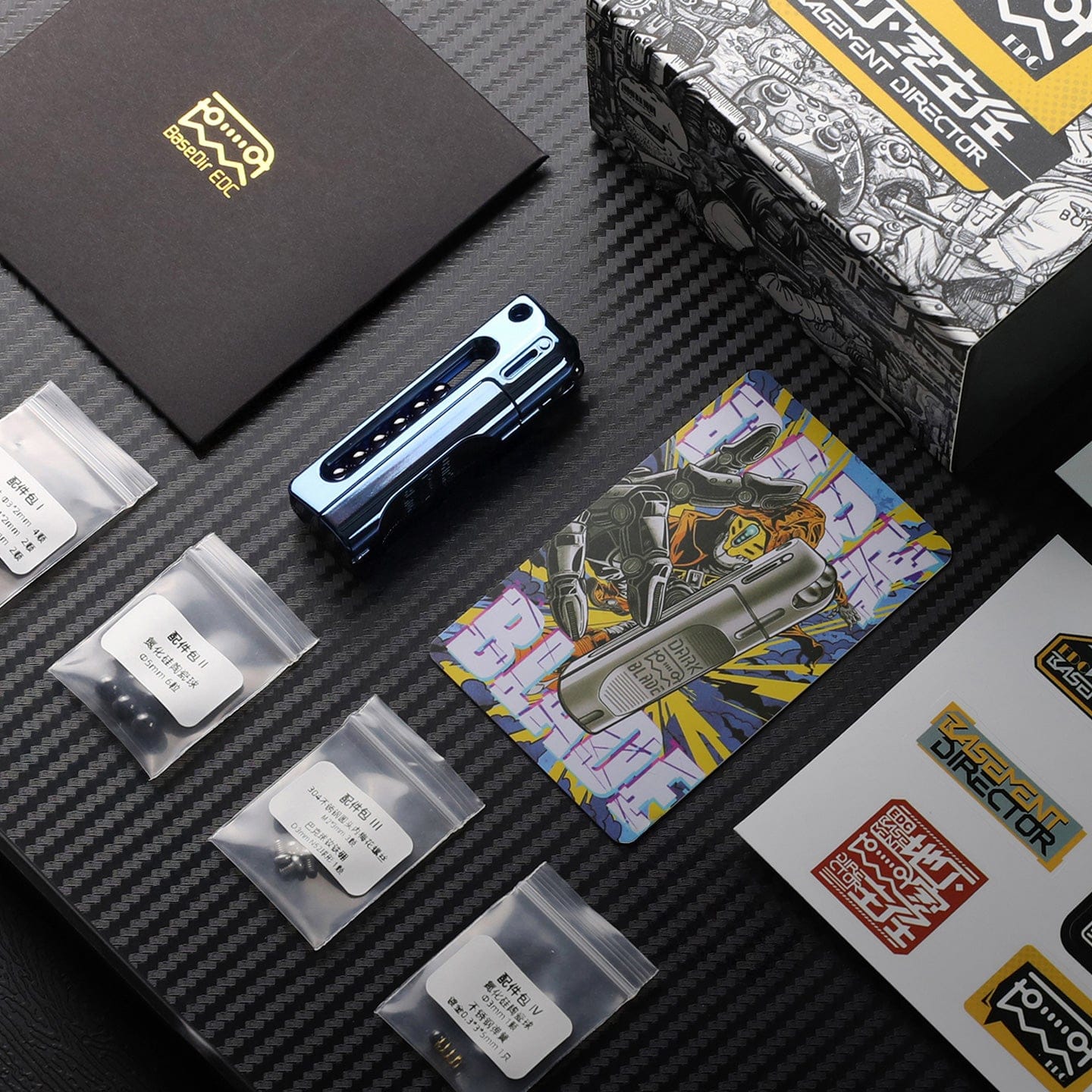 Basement Director 只禁优惠代码 Dark Blade Slider