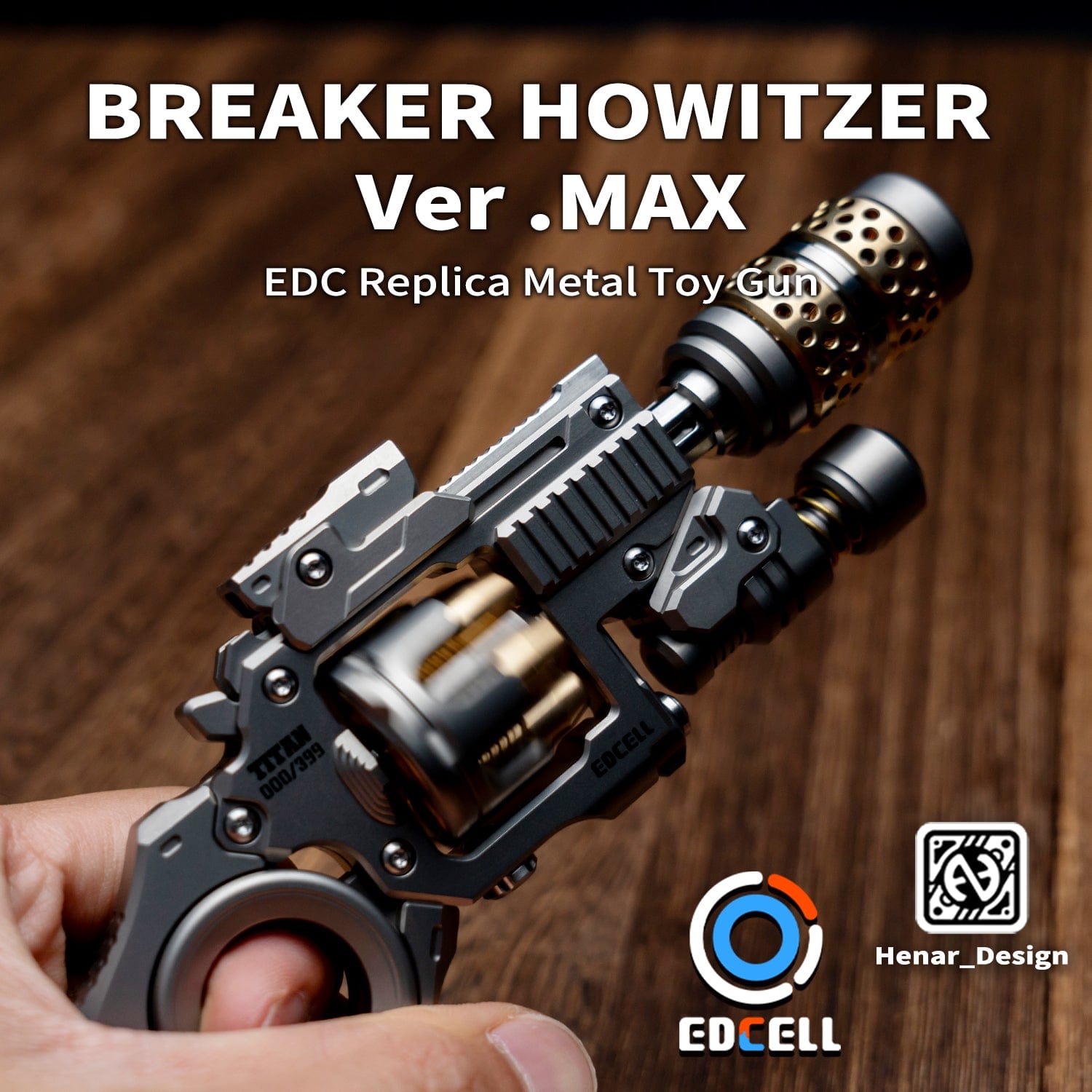 EDCELL 只禁优惠代码 Breaker