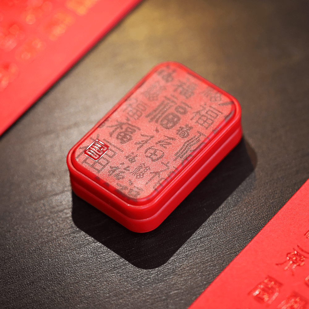 GAO STUDIO Fidget Slider Magnetic Block 2.0 PC (Fu)