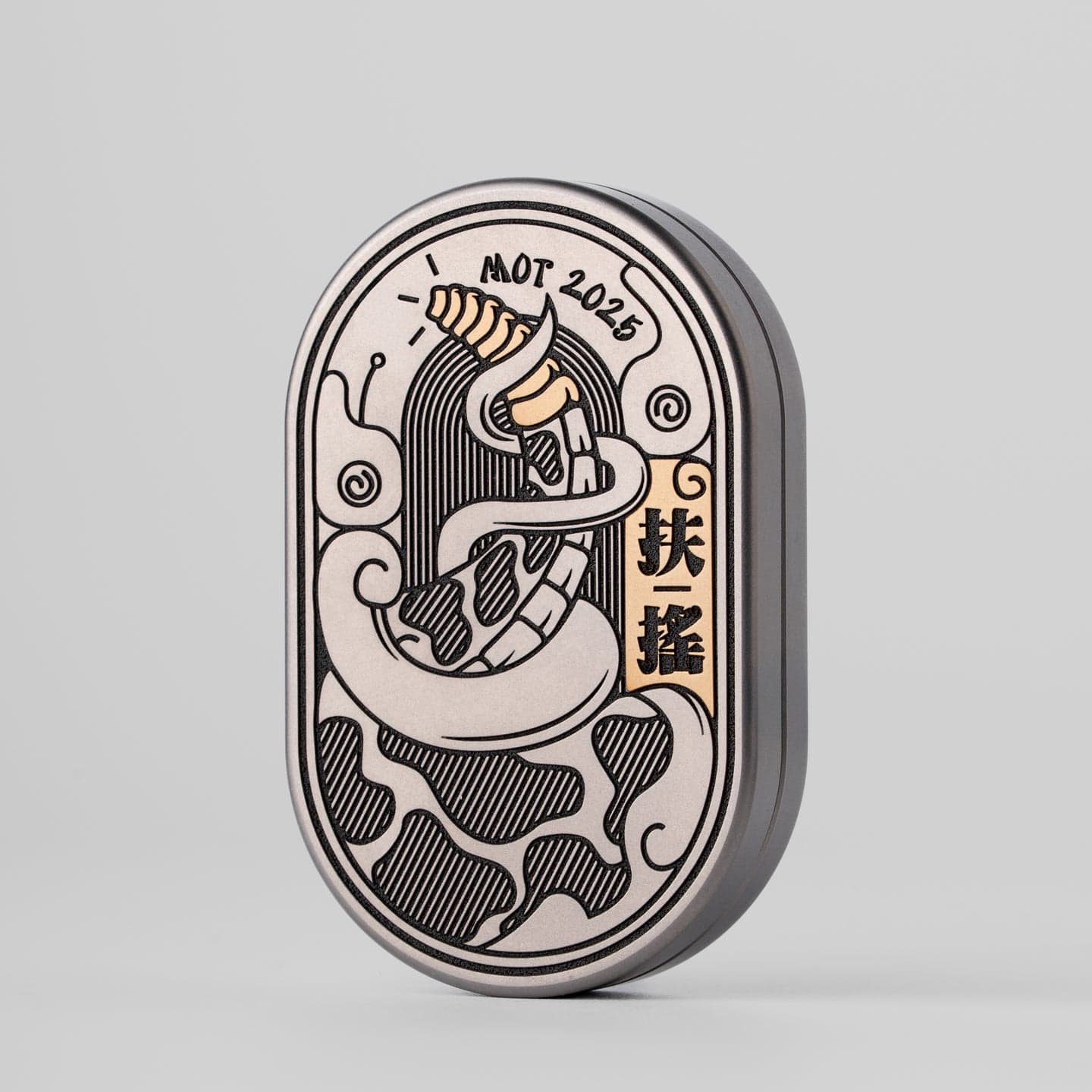 MOT 只禁优惠代码 Groove Pro