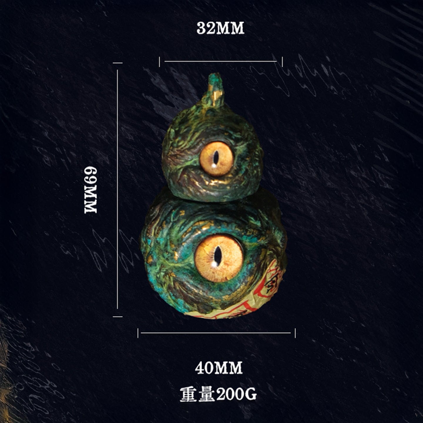 SOURCE 只禁优惠代码 Bronze Gourd Distress Bronze