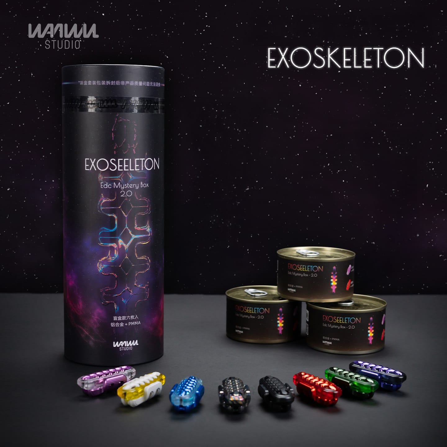 WANWU 只禁优惠代码 Exoskeleton