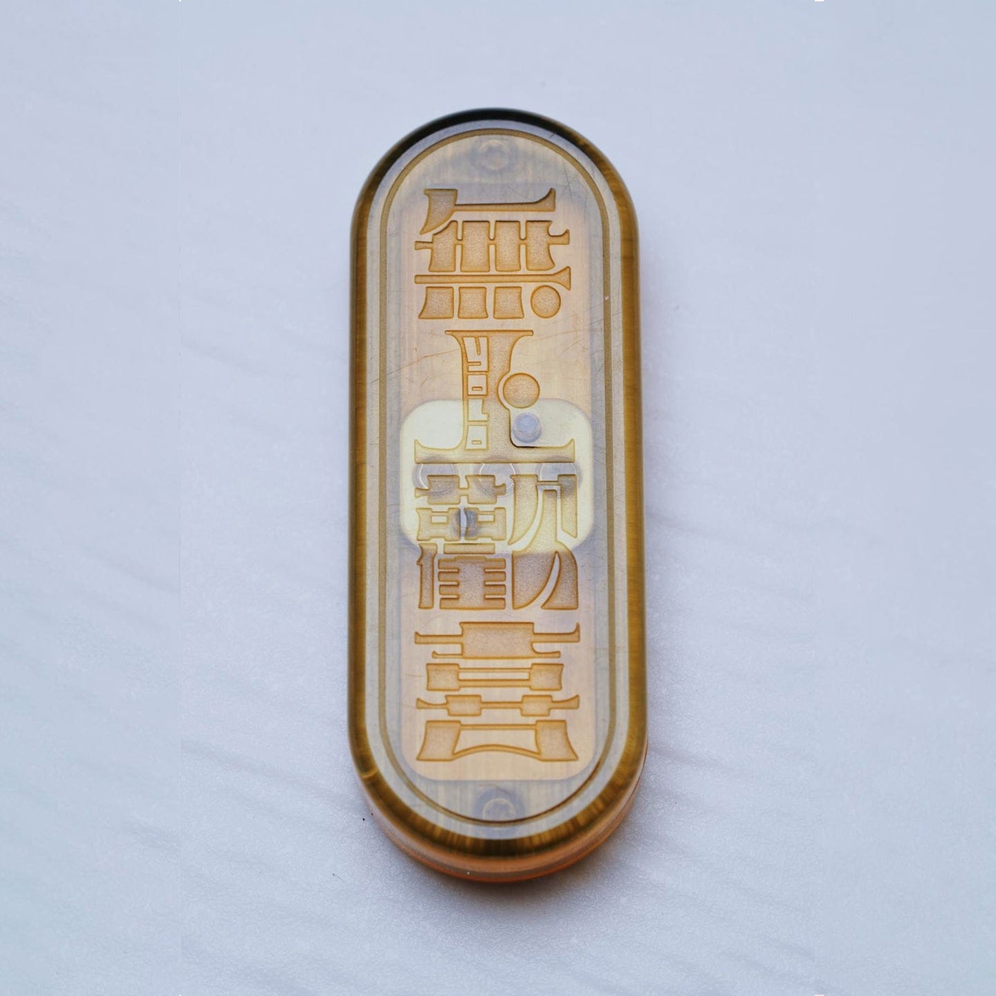 YOLO STUDIO 只禁优惠代码 Supreme Joy PEI