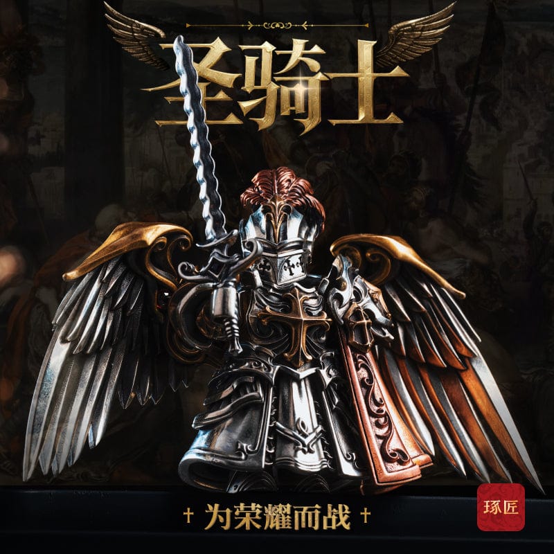 ZHUO JIANG 只禁优惠代码 Crimson Templar Tabletop Ornament