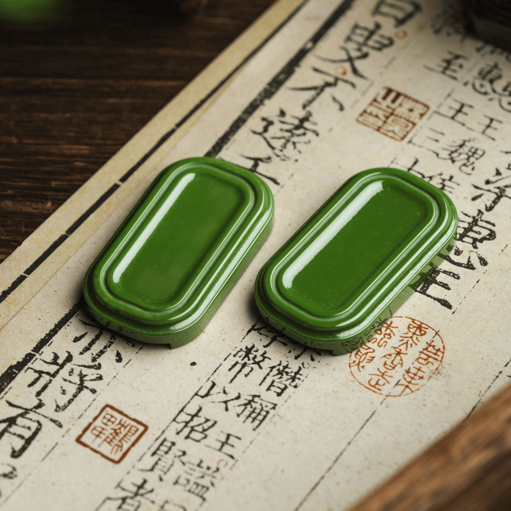 01EDC 只禁优惠代码 Slider 01EDC 01 Slider Accessories / No.7 Shell-ceramic green (without liner) ships in 10 days