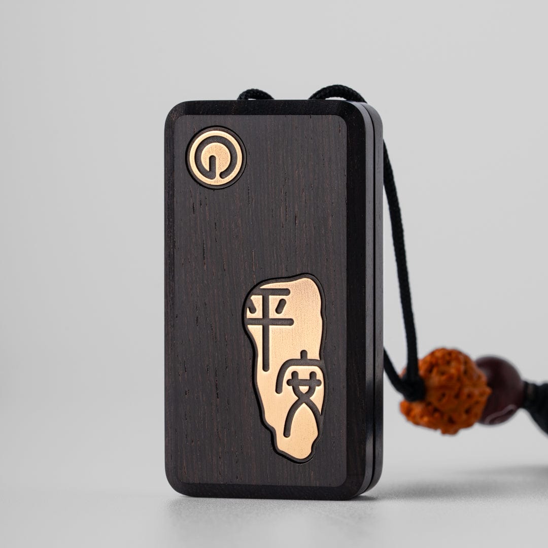 GD EDC 只禁优惠代码 Blessing