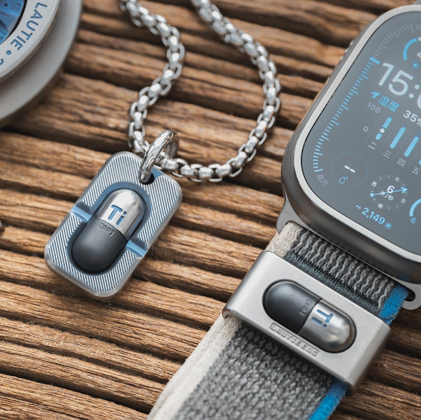 LAUTIE 只禁优惠代码 Capsule Pendant