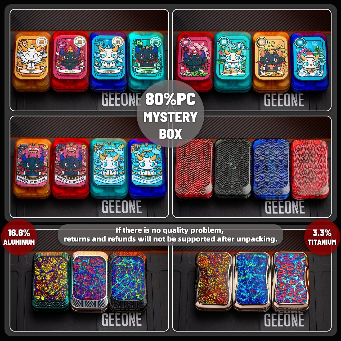 Sky Nest EDC 禁店铺满减及优惠代码 Shim Shy Mystery box (1 pc)